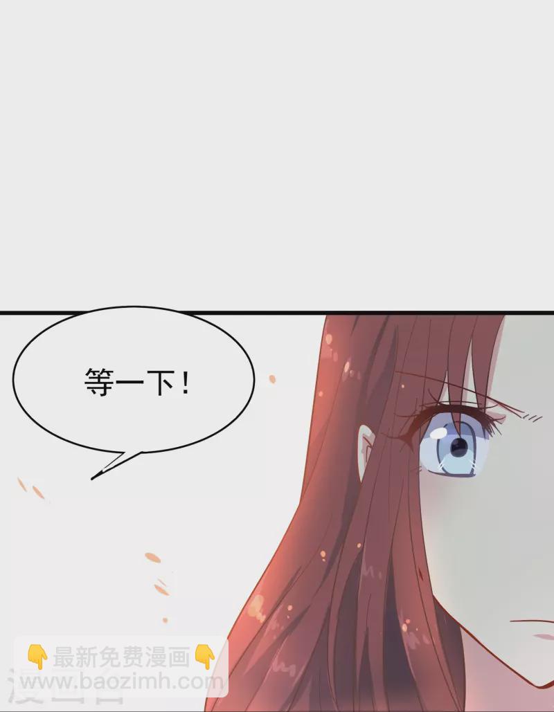 第4话 你真的不记得我了吗？-第4话