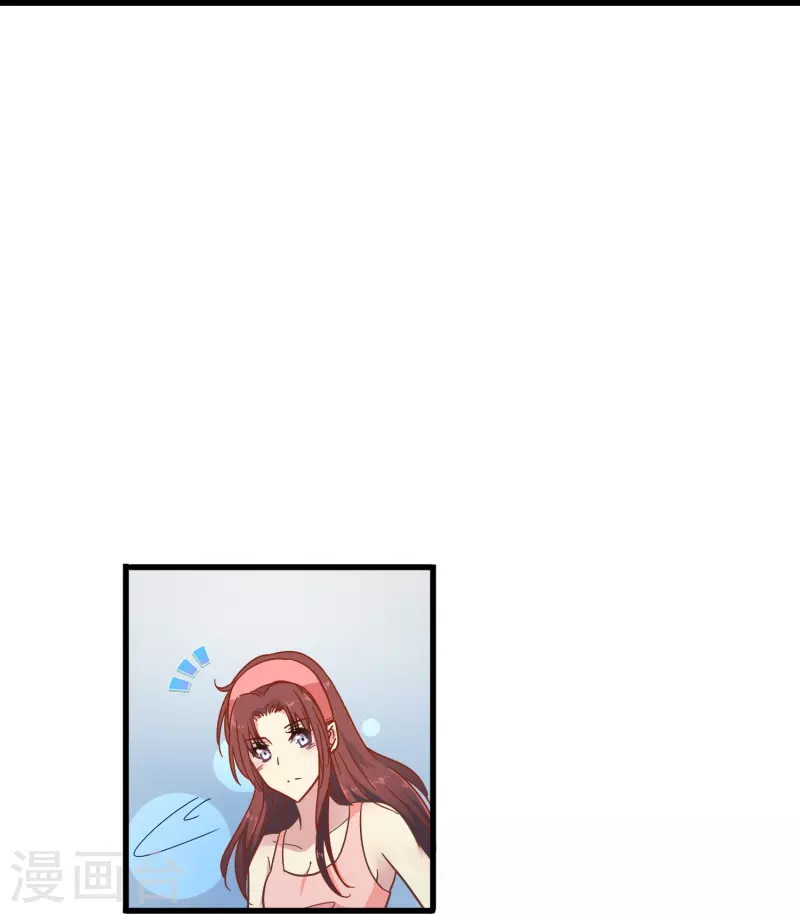 第4话 你真的不记得我了吗？-第4话