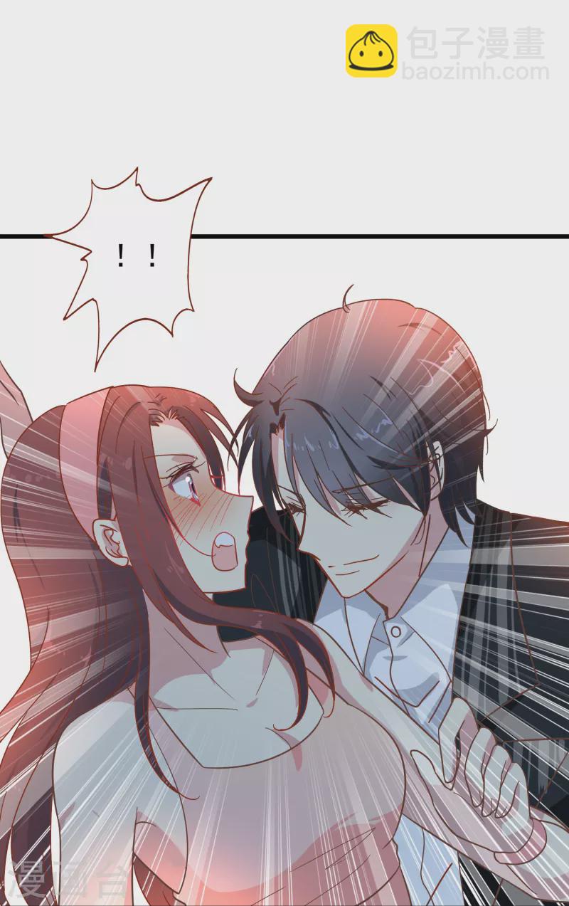 第4话 你真的不记得我了吗？-第4话