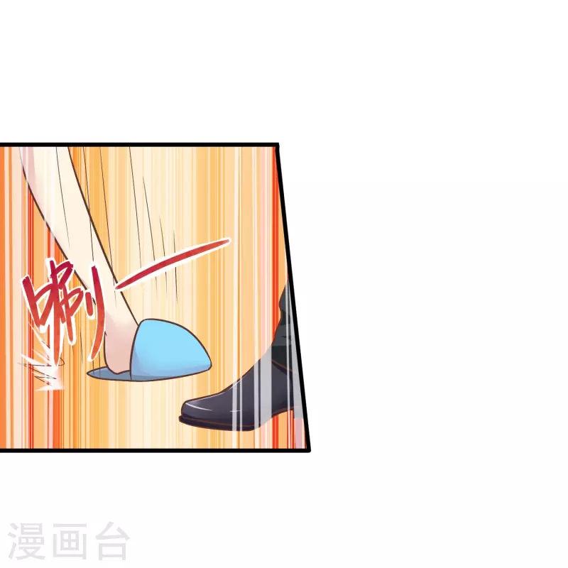 第4话 你真的不记得我了吗？-第4话