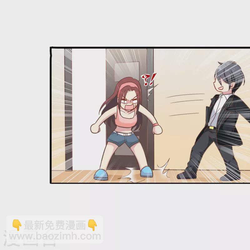 第4话 你真的不记得我了吗？-第4话