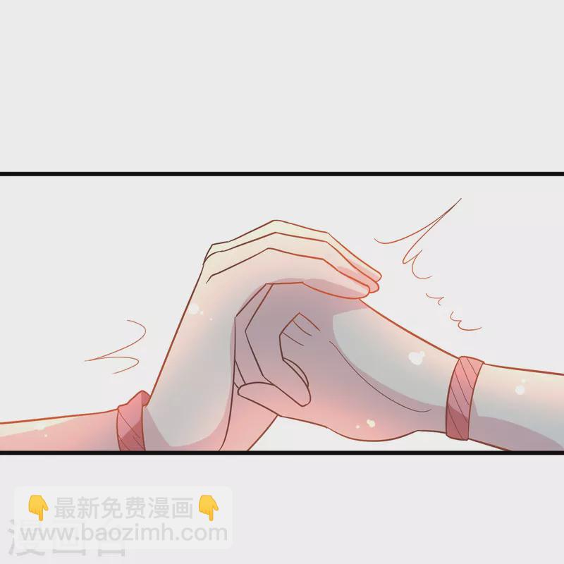 第4话 你真的不记得我了吗？-第4话