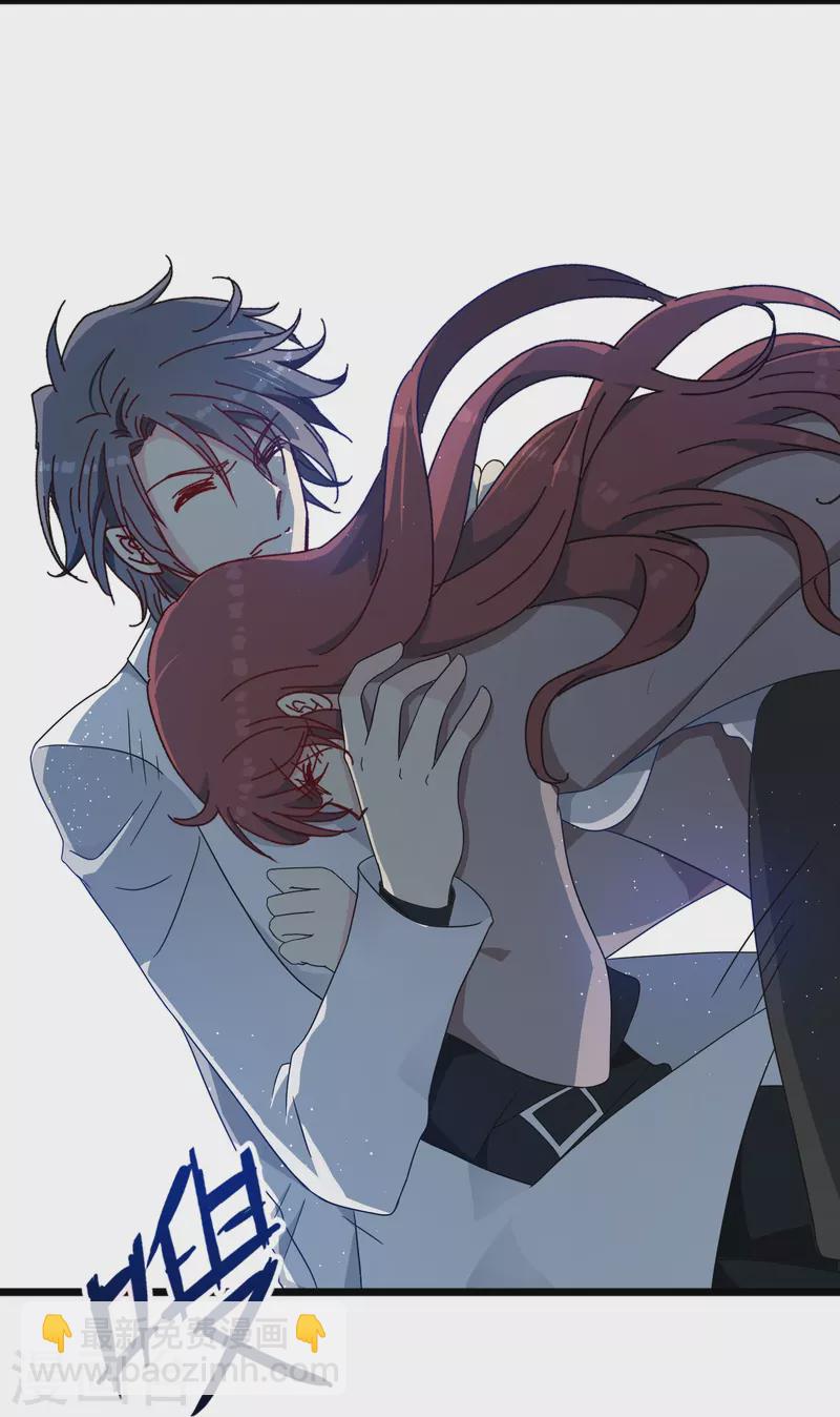 第32话 这一切都是吸血鬼的错！-第32话