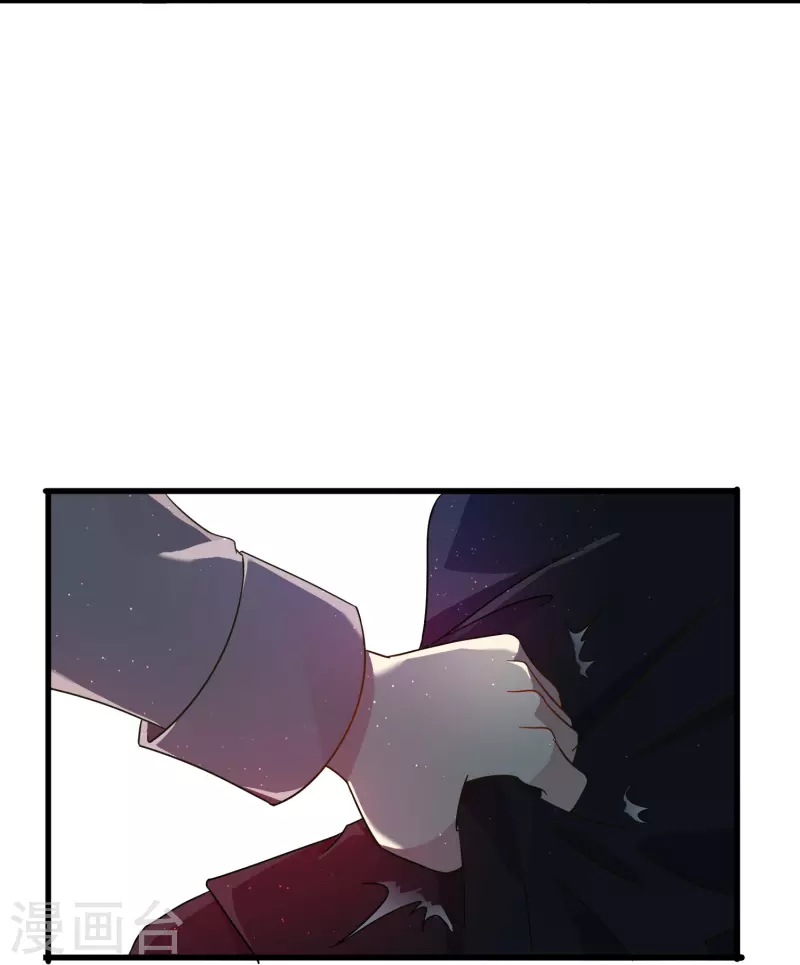 第32话 这一切都是吸血鬼的错！-第32话