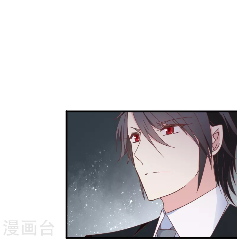 第36话 前男友是个什么生物？-第36话