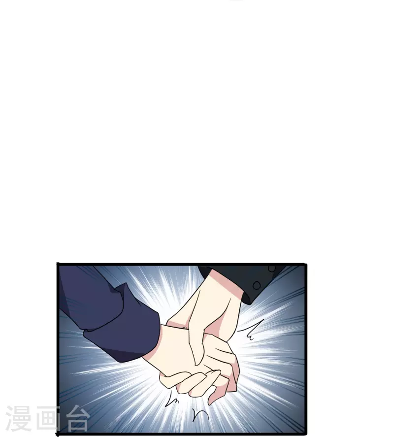 第38话 来了！正宫当众打&ldquo;小三&rdquo;！-第38话