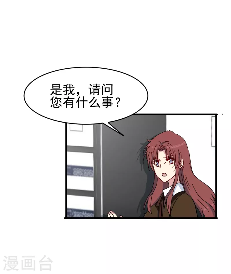 第38话 来了！正宫当众打&ldquo;小三&rdquo;！-第38话
