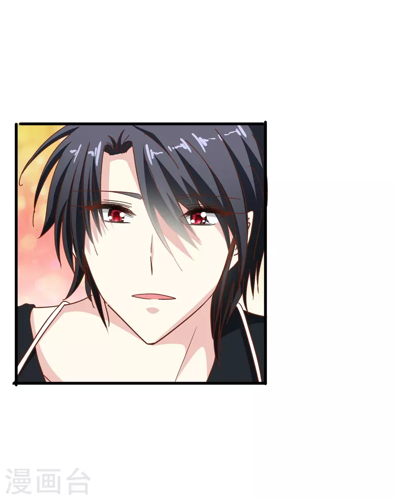 第40话 别让我等太久-第40话