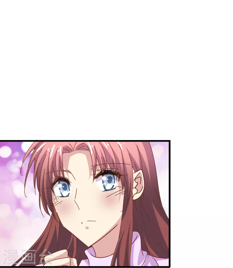 第40话 别让我等太久-第40话