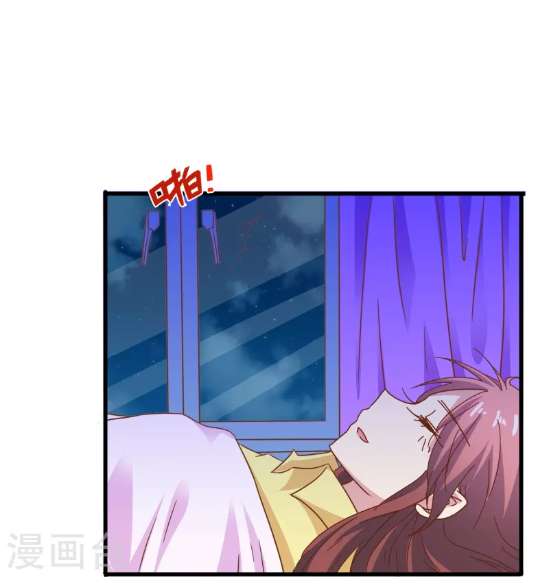 第40话 别让我等太久-第40话