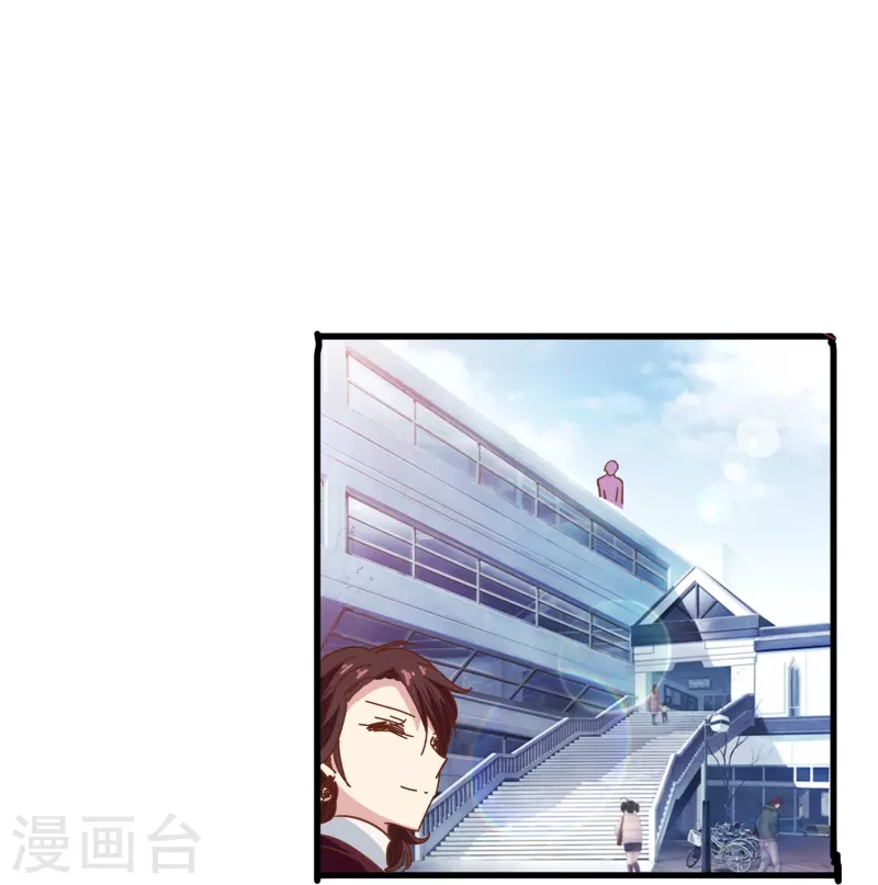 第42话 我嗑的CP还没开始就BE了？-第42话
