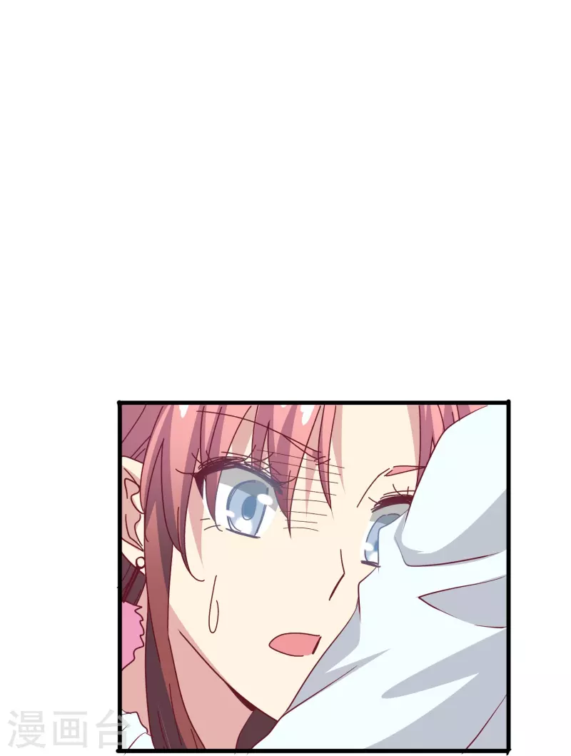 第44话 一百年前的我们&hellip;&hellip;-第44话