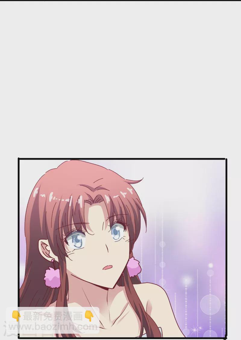 第44话 一百年前的我们&hellip;&hellip;-第44话