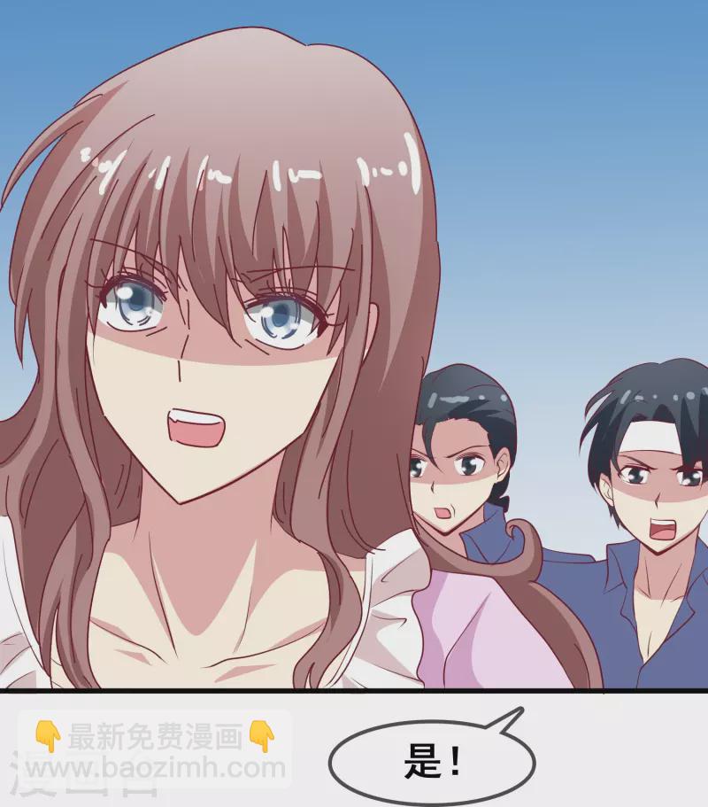 第44话 一百年前的我们&hellip;&hellip;-第44话