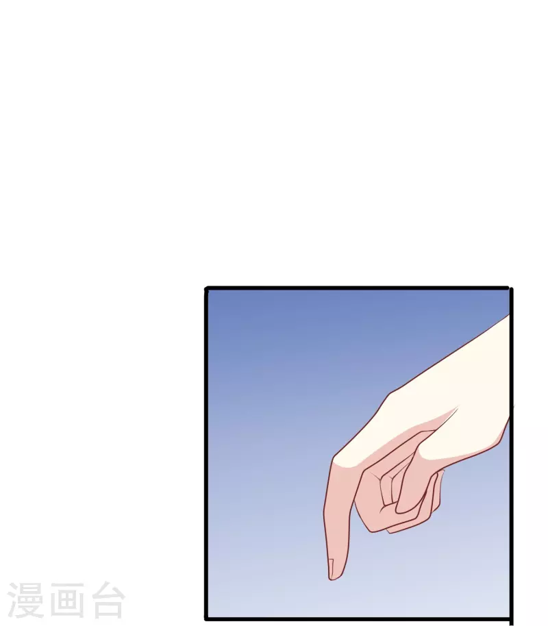 第46话 各怀心思的同居-第46话