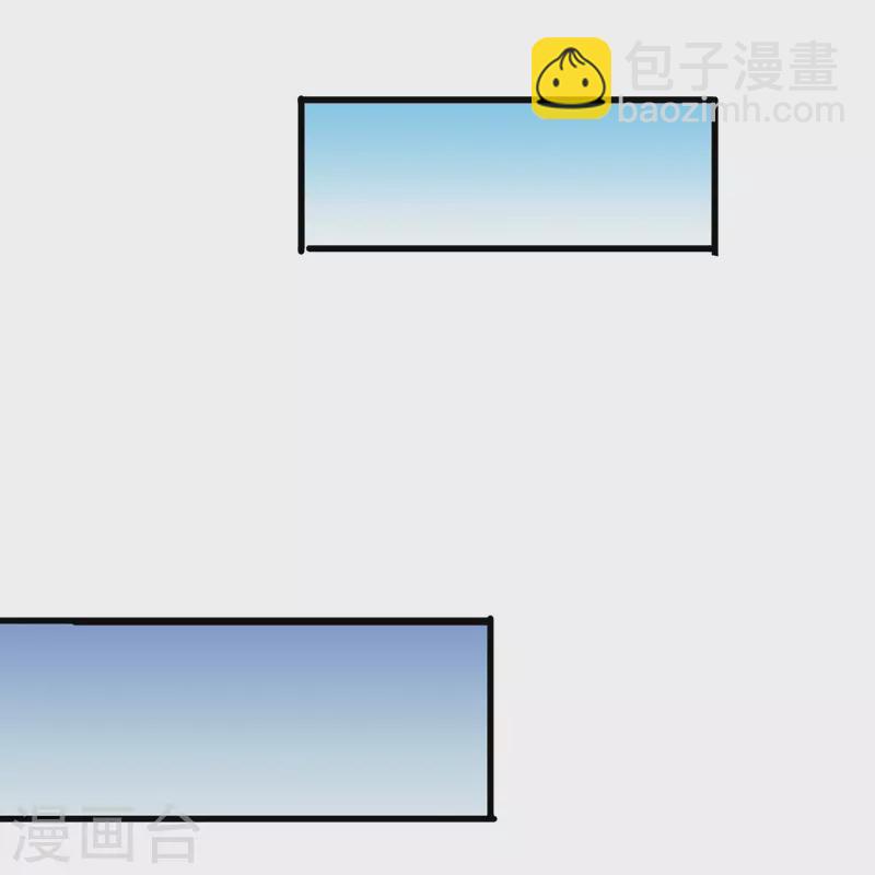 第48话 没羞没臊的狗粮我先干为敬！-第48话