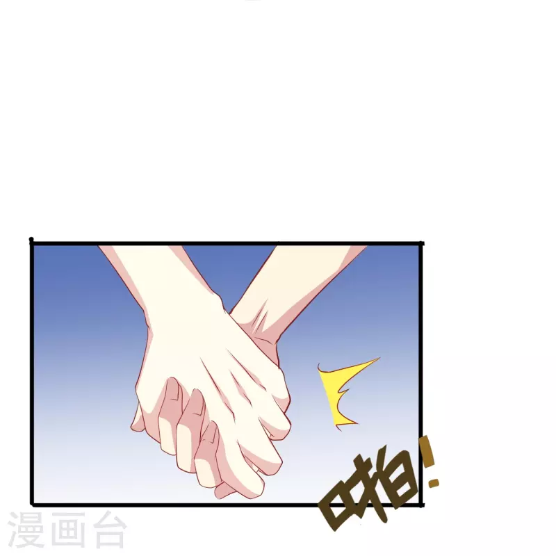 第52话 爱是包容不是桎梏-第52话