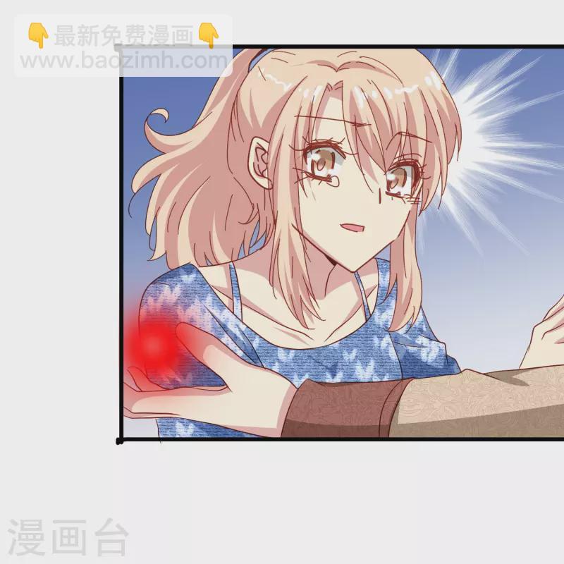 第54话 我很开心成为你的新娘-第54话