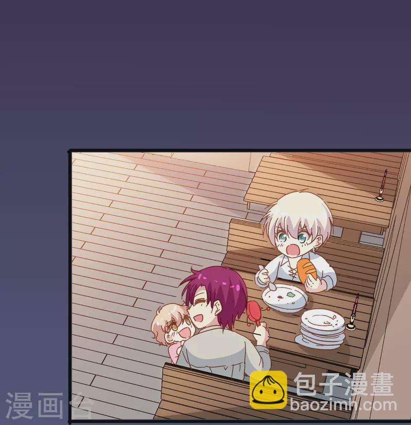 第56话 我为什么会经历这样的事情(1/2)-第56话