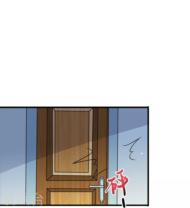第56话 我为什么会经历这样的事情(1/2)-第56话