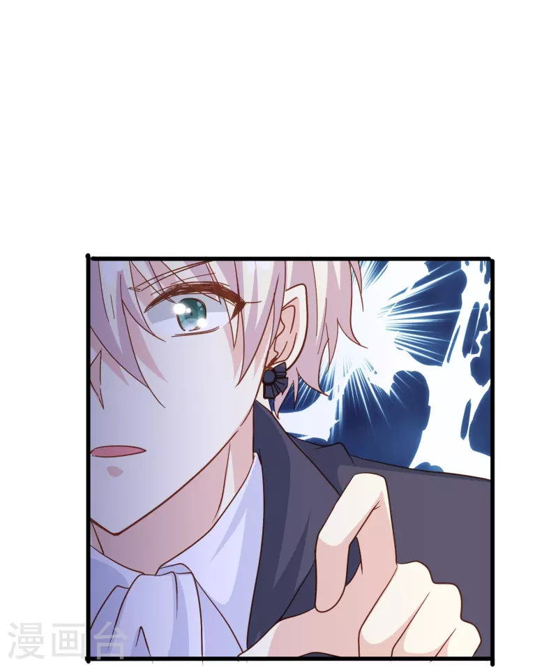 第56话 我为什么会经历这样的事情(1/2)-第56话