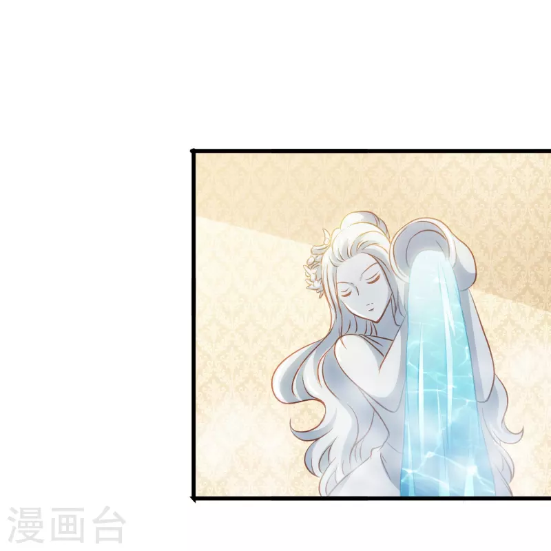 第58话 计划逃跑第二招：先迎合一下-第58话
