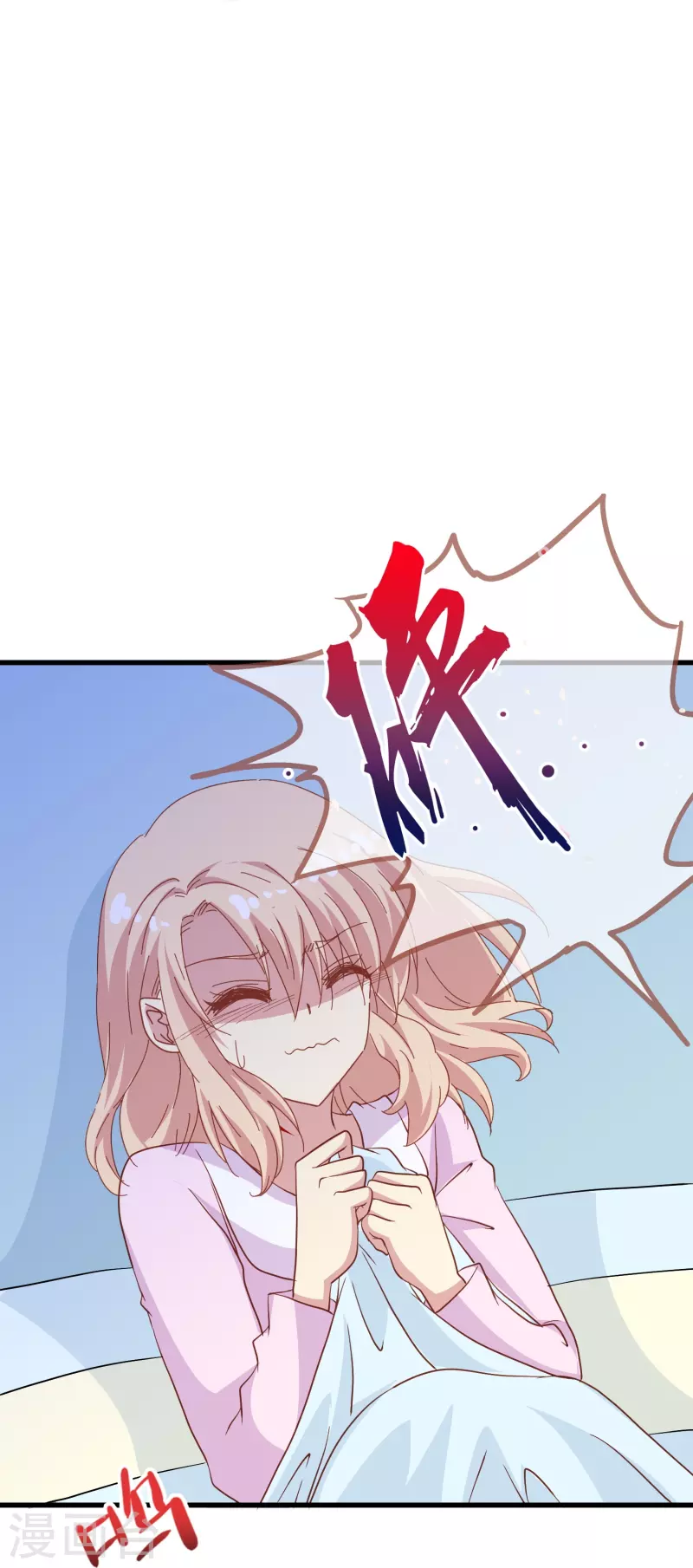 第60话 就喜欢你看不惯我又干不掉我的样子-第60话
