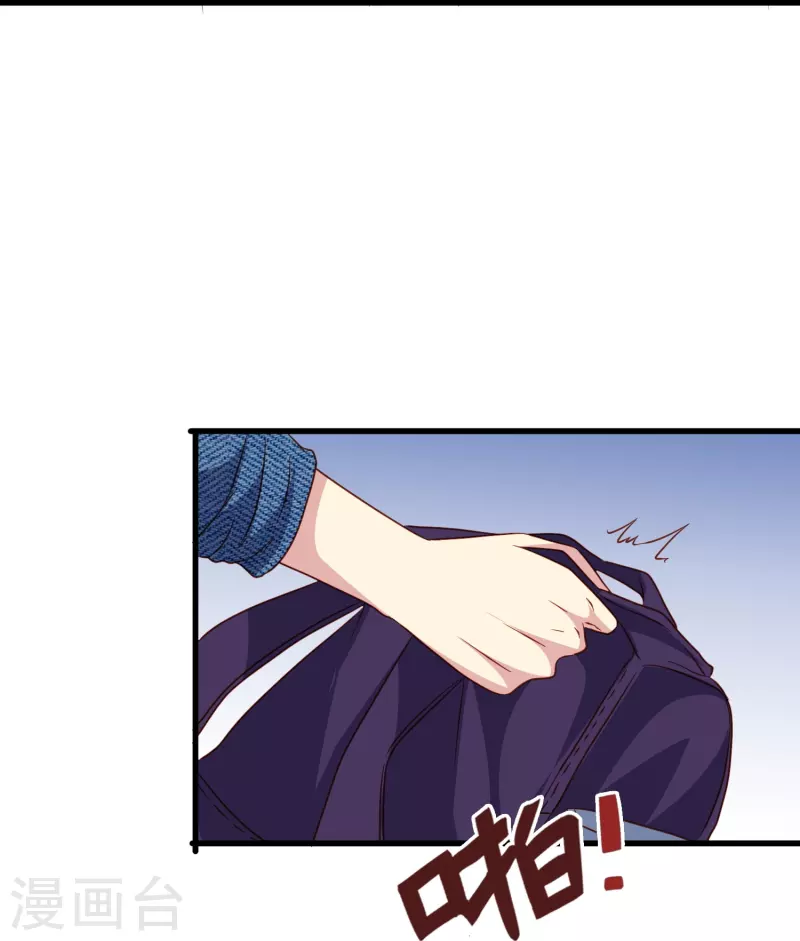 第64话 还没开始就结束了？-第64话