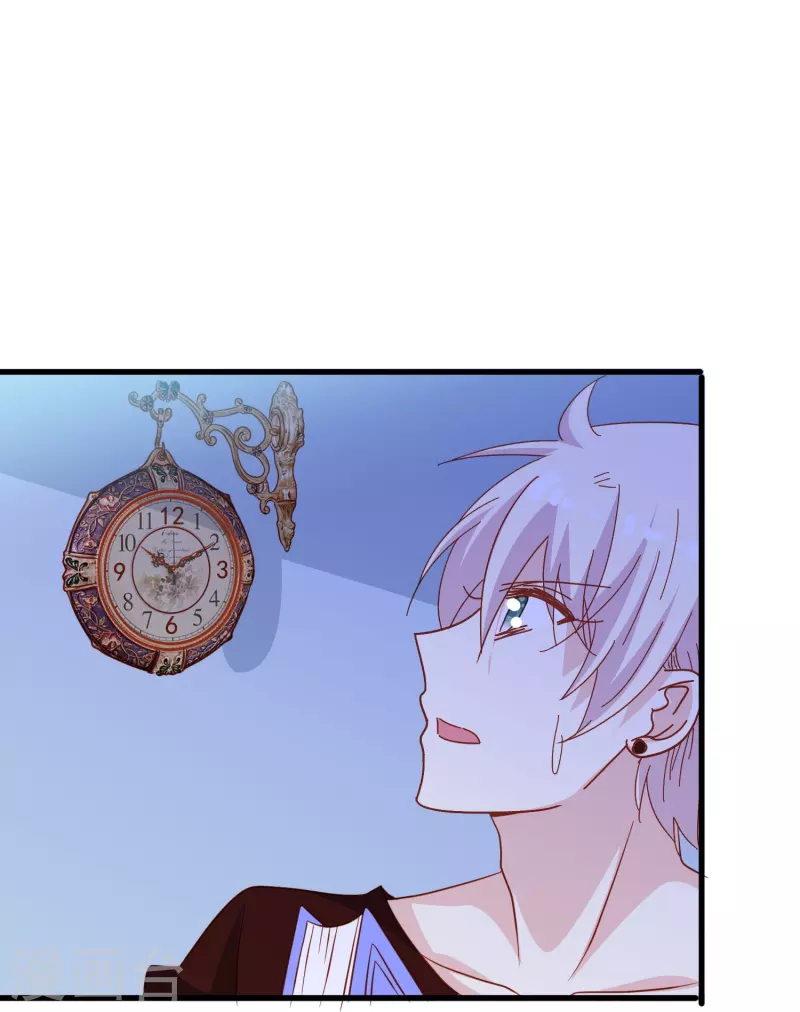 第66话 为什么生死关头还会想起他？-第66话