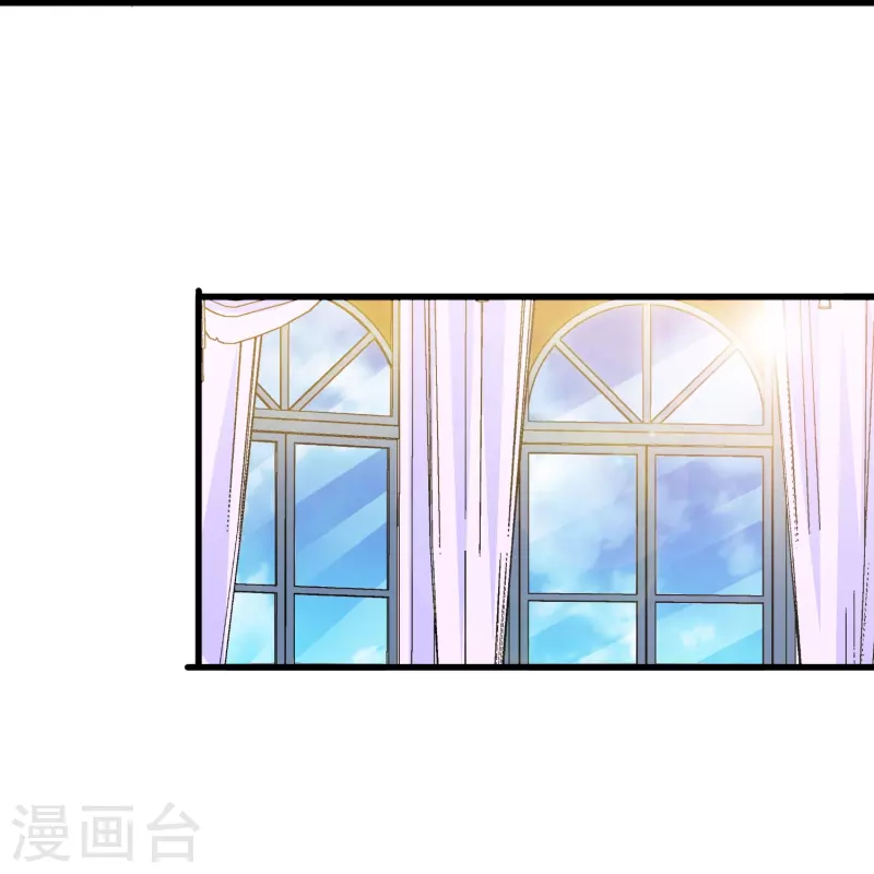 第68话 有你在我才能睡得踏实-第68话