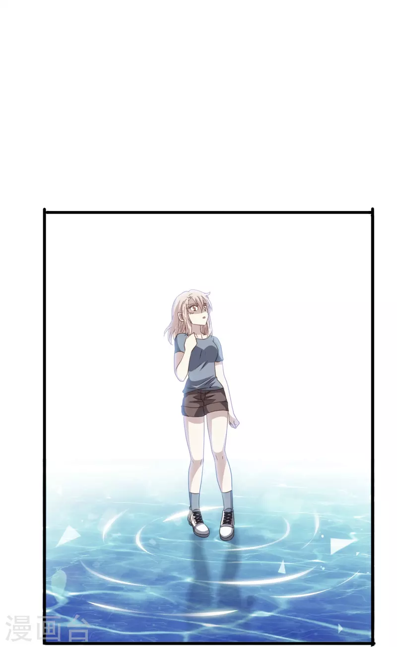 第70话 我们之间的许多第一次-第70话