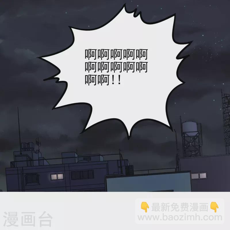 第8话 我会永远保护你的-第8话