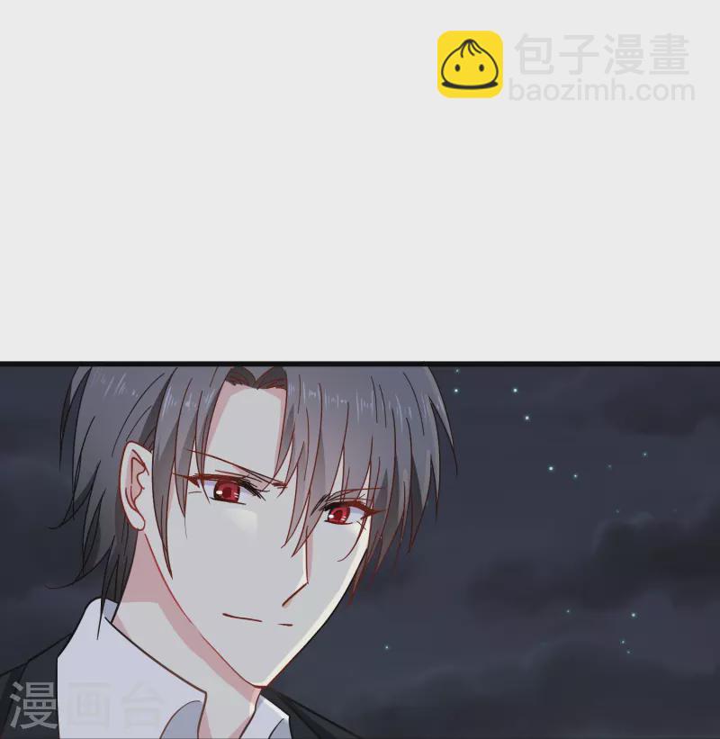 第8话 我会永远保护你的-第8话