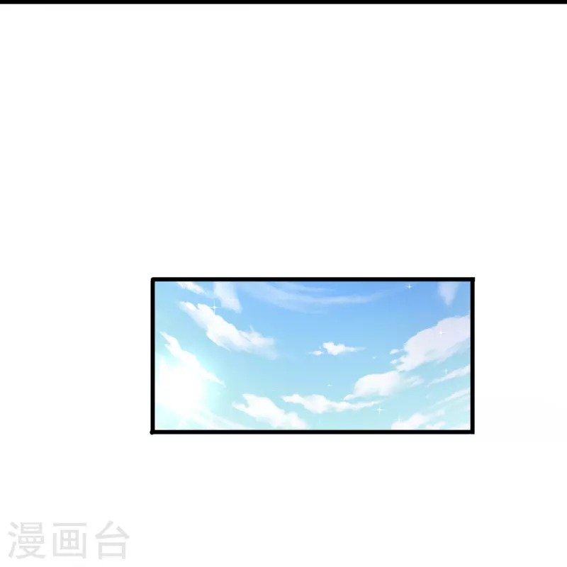 第8话 我会永远保护你的-第8话