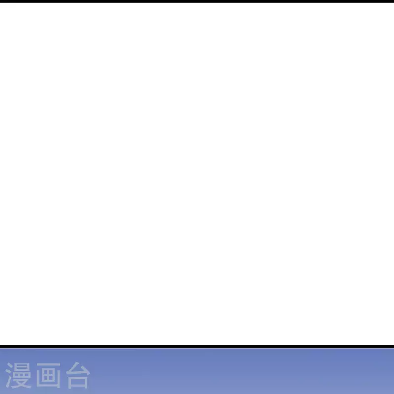第76话 默默地守护是喜欢吗？-第76话