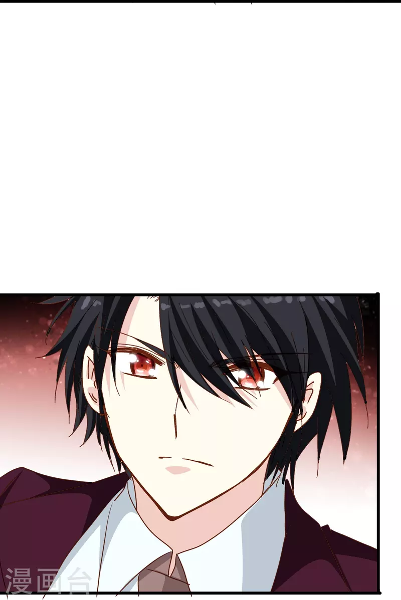 第76话 默默地守护是喜欢吗？-第76话