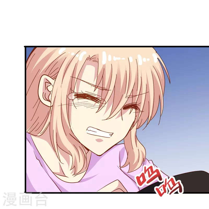 第78话 怎么做才能让你重新接受我？-第78话