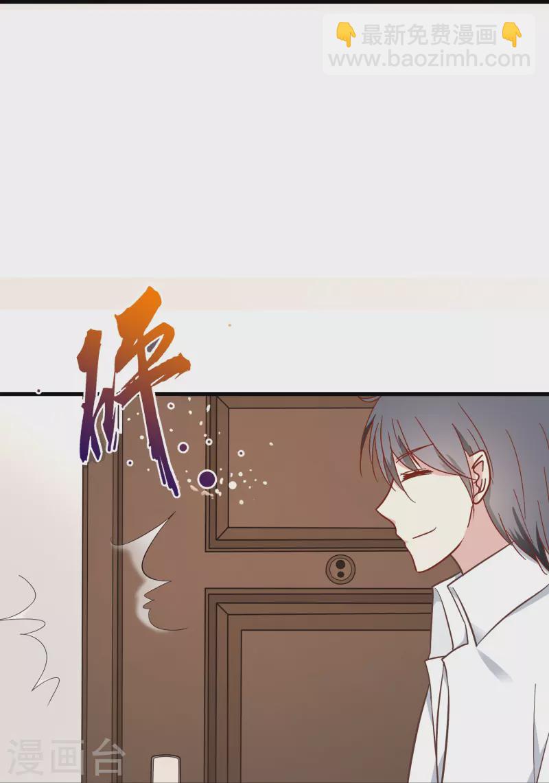第10话 只要你需要我就会出现-第10话