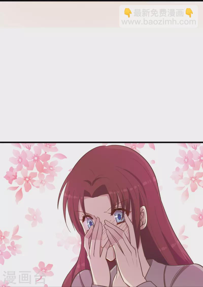 第10话 只要你需要我就会出现-第10话