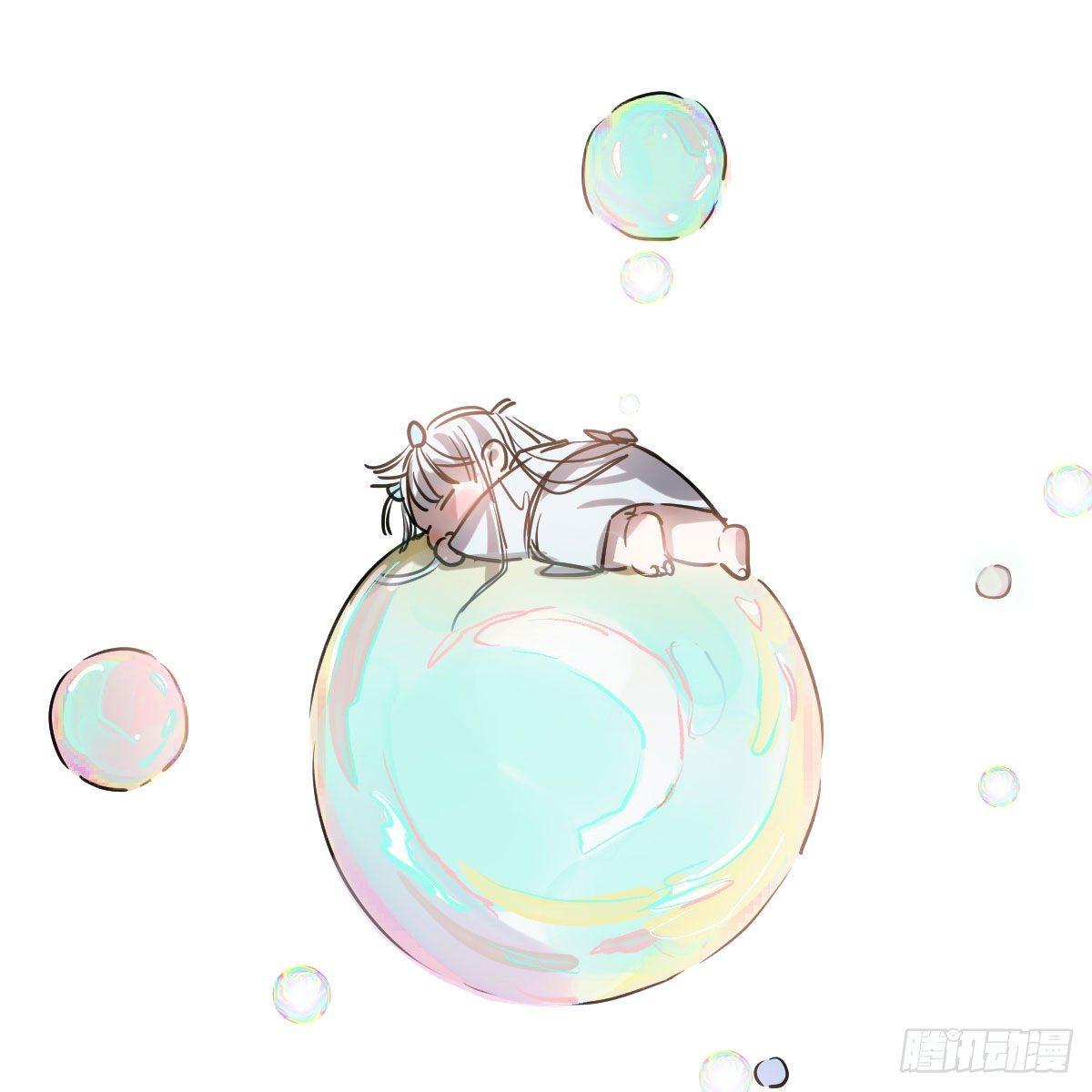 第九十二话 哥哥来啦(1/2)-第102话