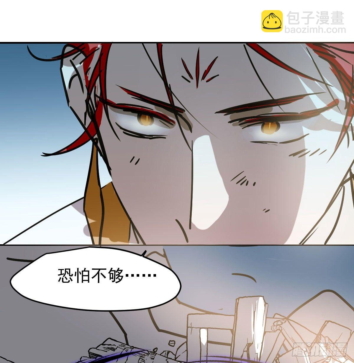 第九十二话 哥哥来啦(1/2)-第102话
