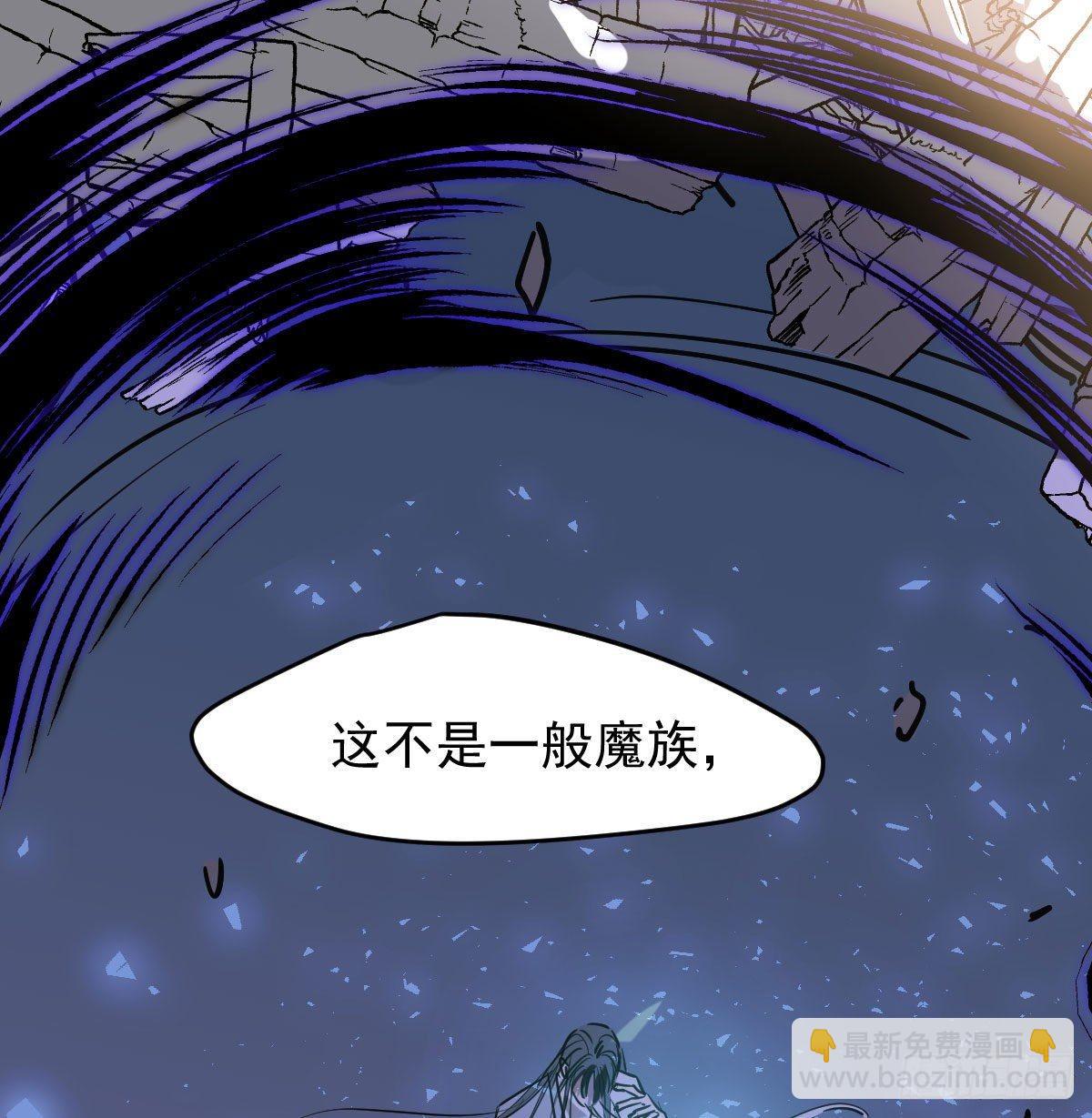 第九十二话 哥哥来啦(1/2)-第102话