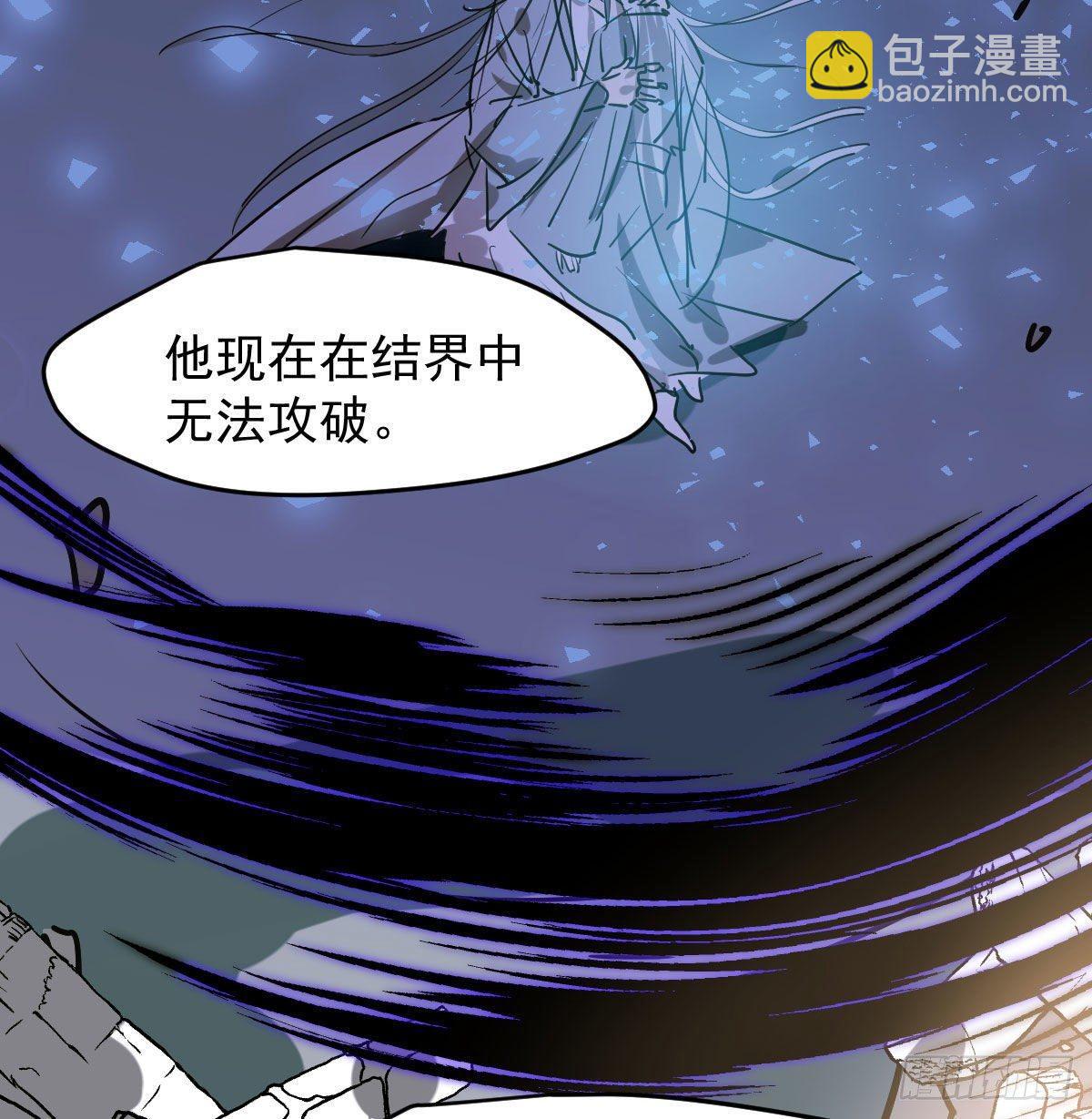 第九十二话 哥哥来啦(1/2)-第102话