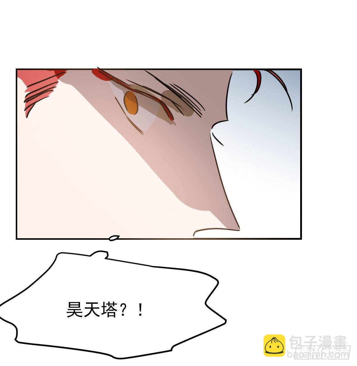 第九十二话 哥哥来啦(1/2)-第102话