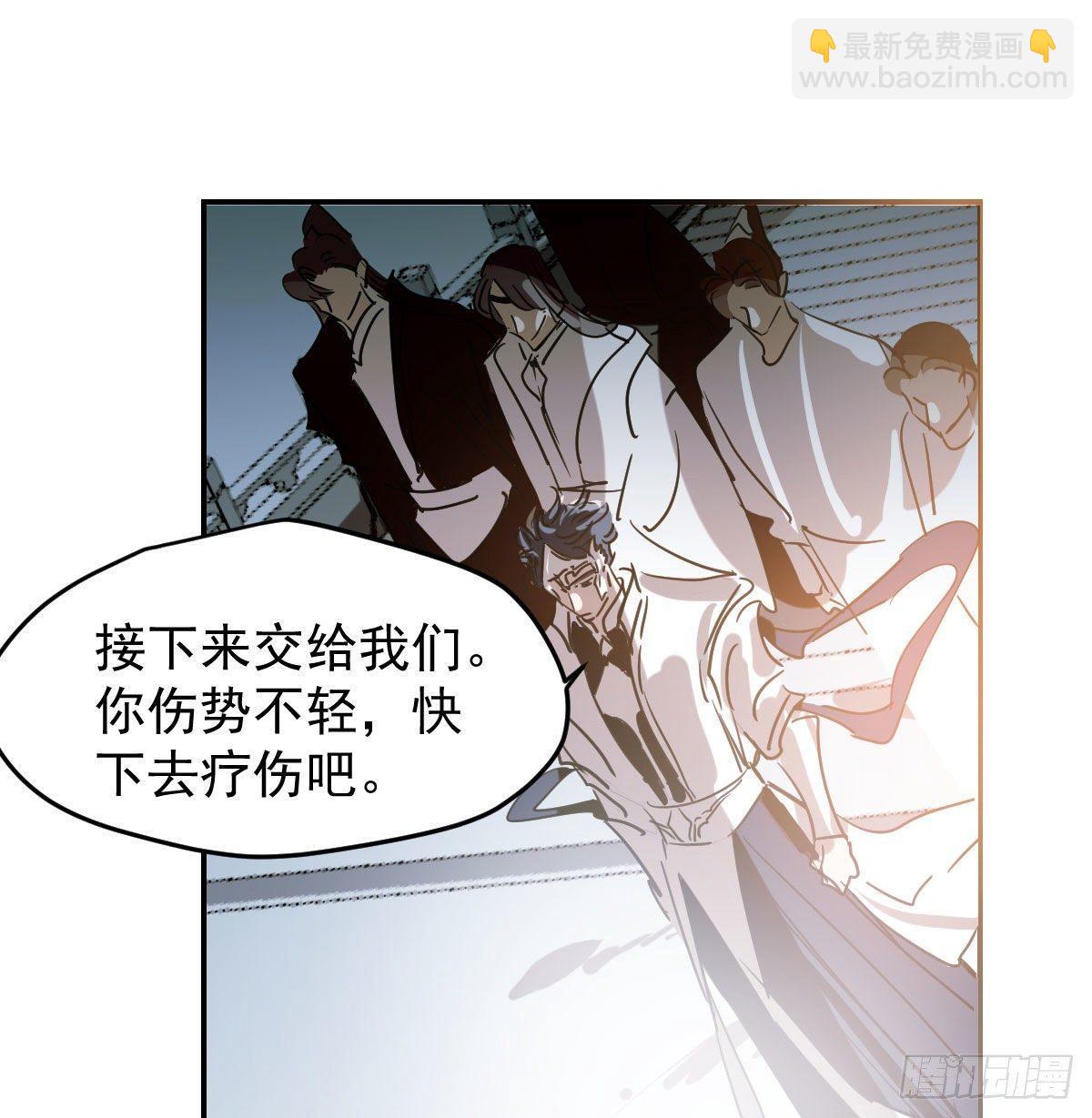 第九十二话 哥哥来啦(1/2)-第102话