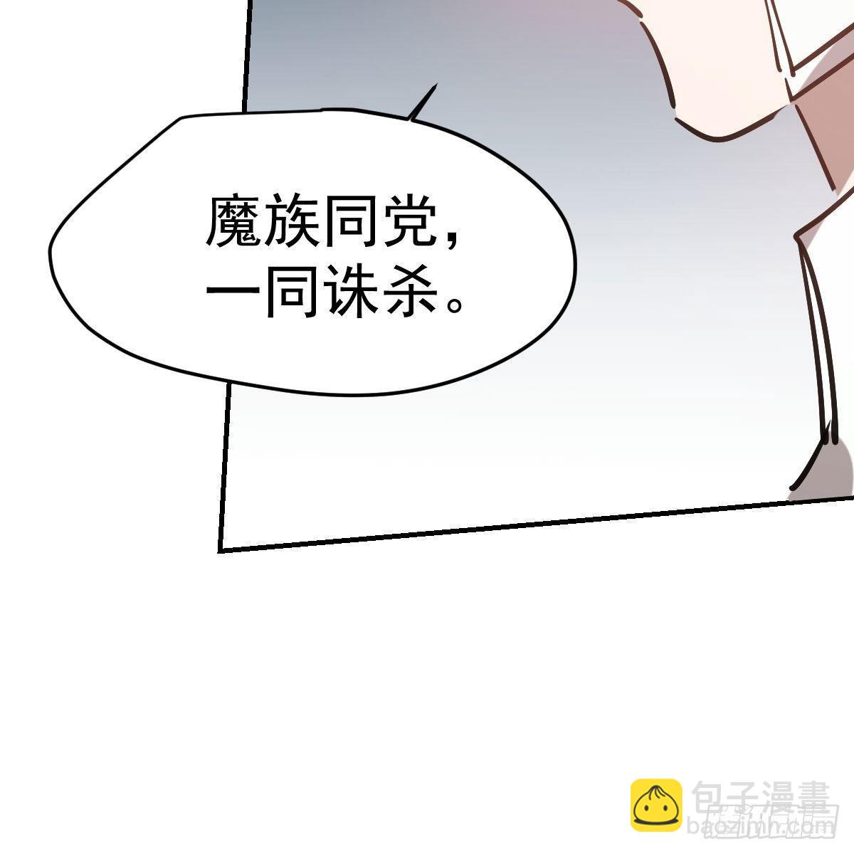 第九十二话 哥哥来啦(1/2)-第102话