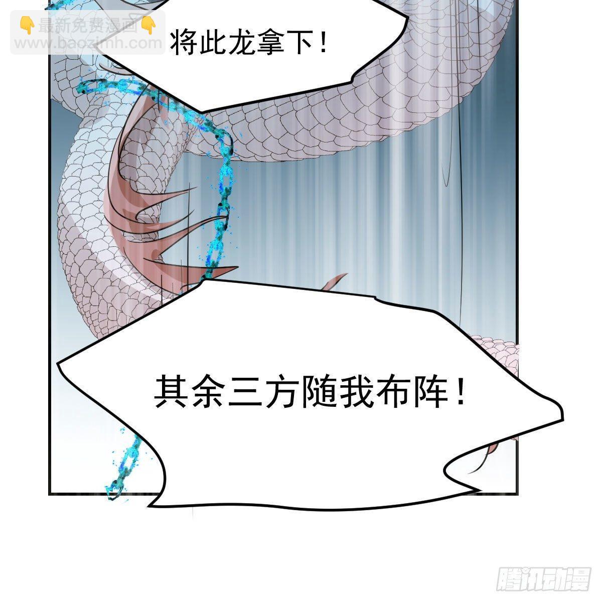 第九十二话 哥哥来啦(1/2)-第102话