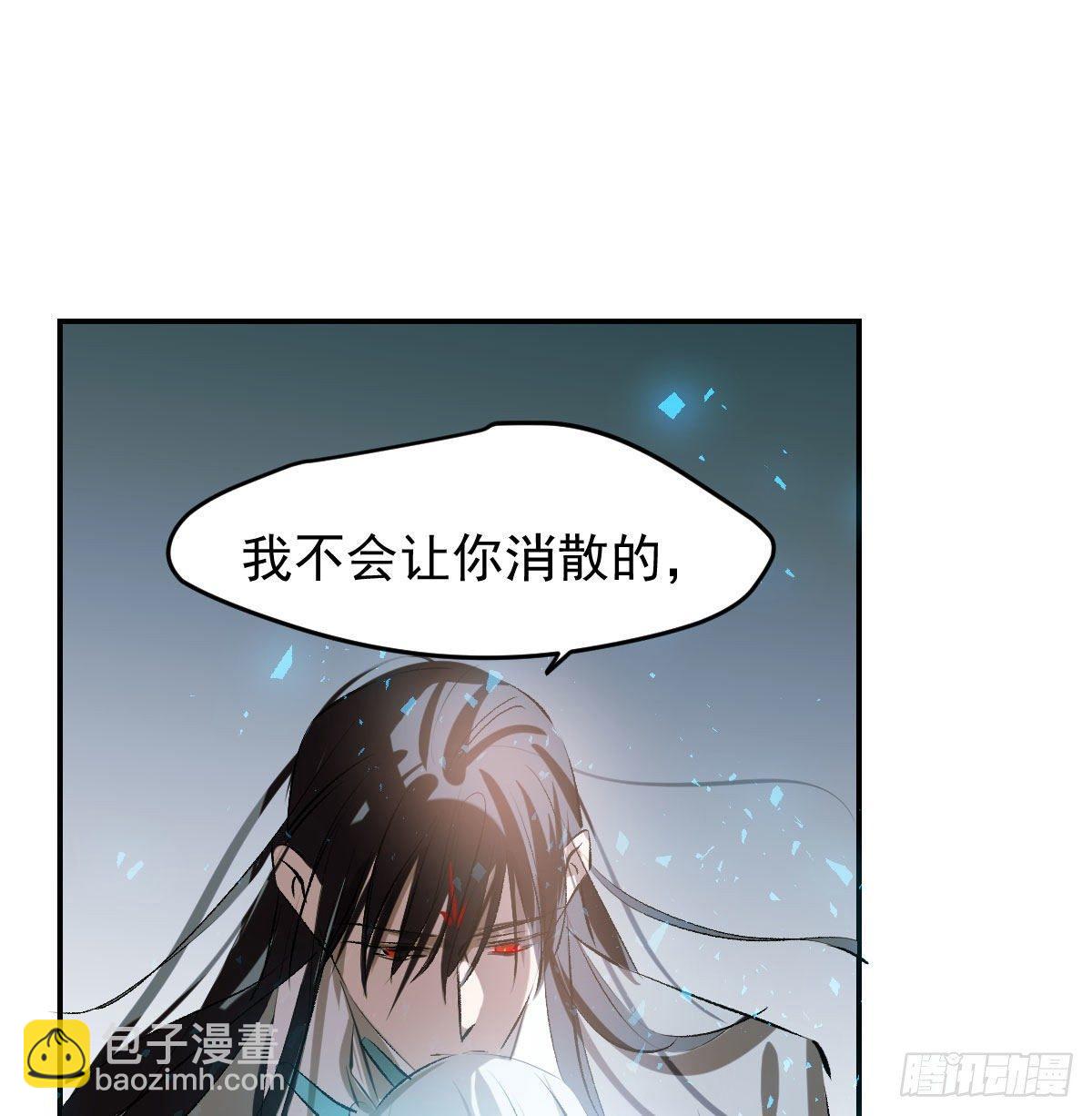第九十二话 哥哥来啦(1/2)-第102话