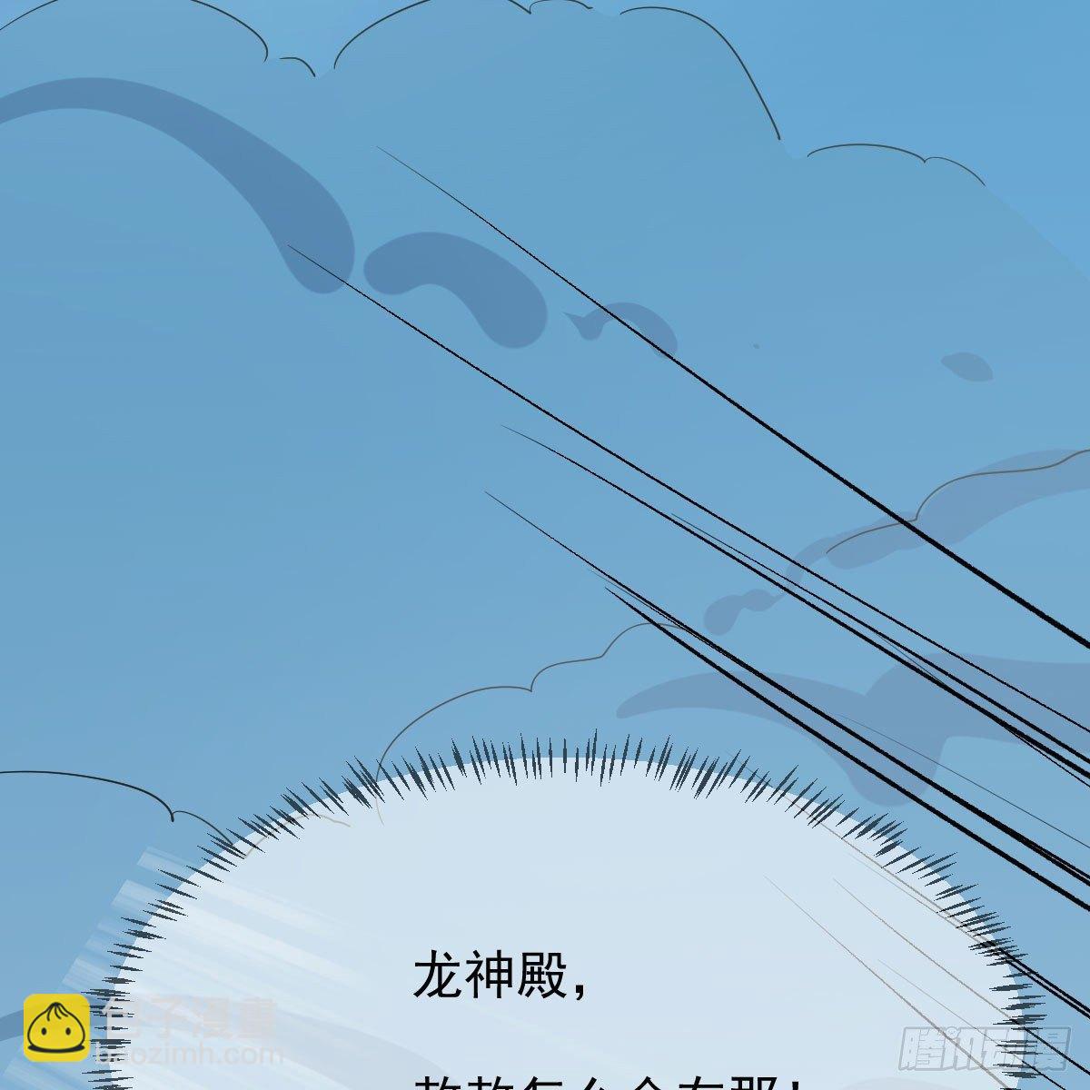 第九十二话 哥哥来啦(1/2)-第102话