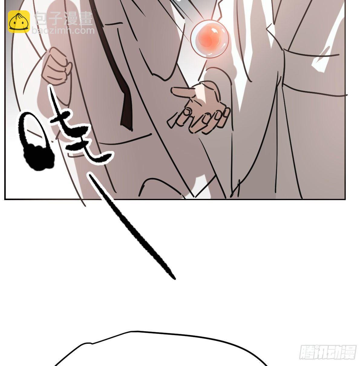 第九十四话 敖敖和雷恩分开了(1/2)-第104话